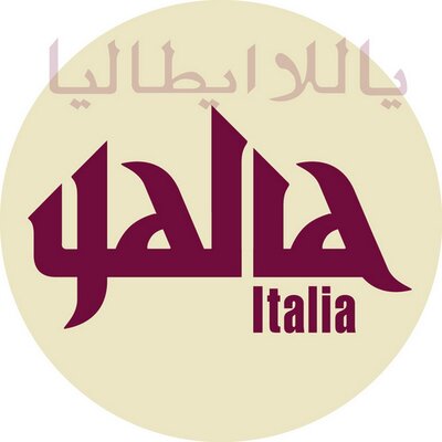 logo_yalla_italia_400x400
